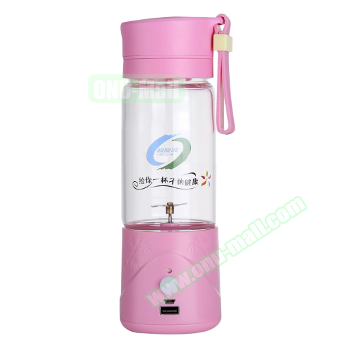 Creative Mini Convenient Portable Power Rechargeable Electric Stirring Juice Cup (Pink)