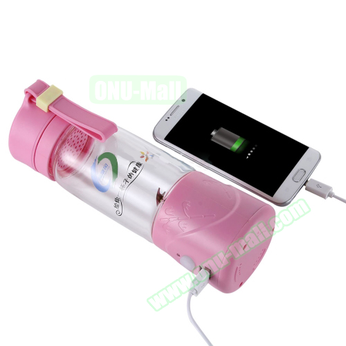 Creative Mini Convenient Portable Power Rechargeable Electric Stirring Juice Cup (Pink)